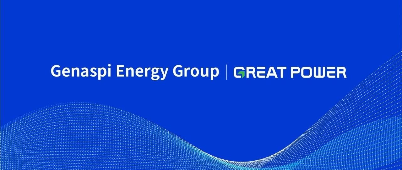 再签<em>海外订单</em>！Genaspi Energy 与鹏辉能源达成战略合作协议