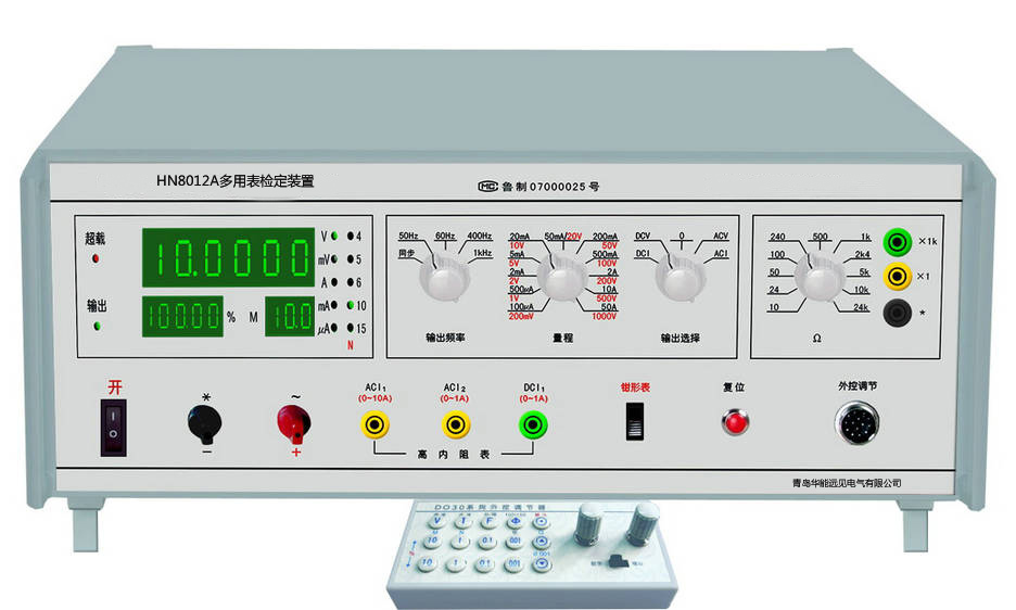 交流采样变送器校验装置 直流标准表 绝缘电阻校验仪