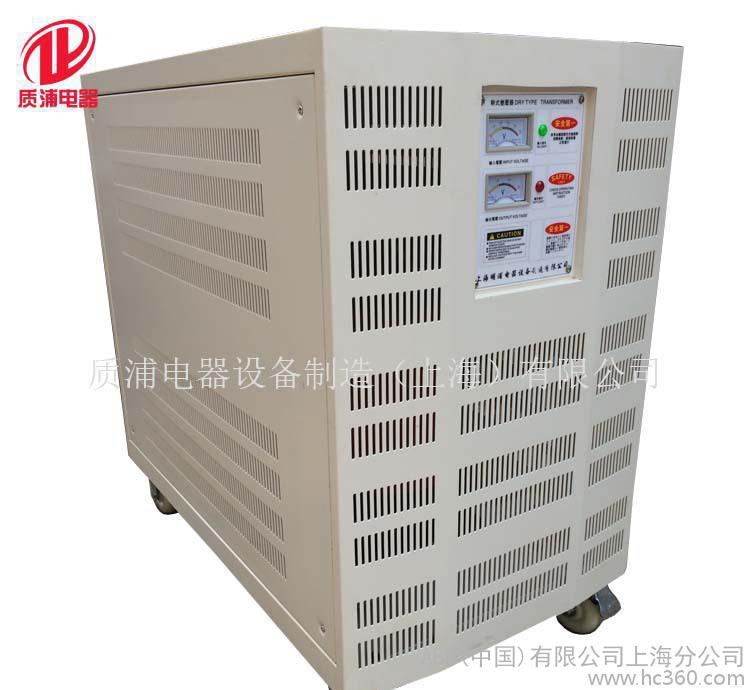 上海变压器厂大功率三相干式隔离变压器SG-1000KVA