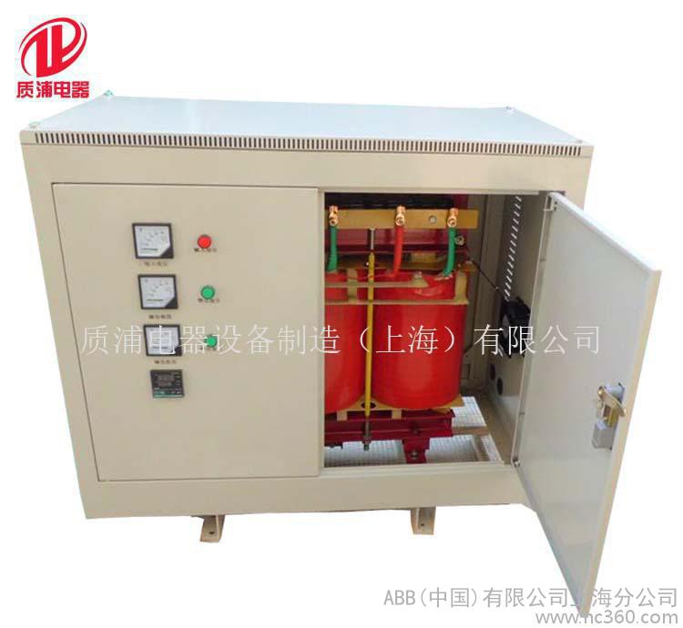 工业设备专用三相干式隔离变压器 上海变压器 防爆变压器
