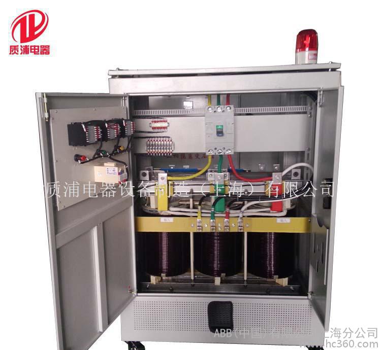 三相 干式 隔离变压器 上海 SG-630KVA 隔离变压器