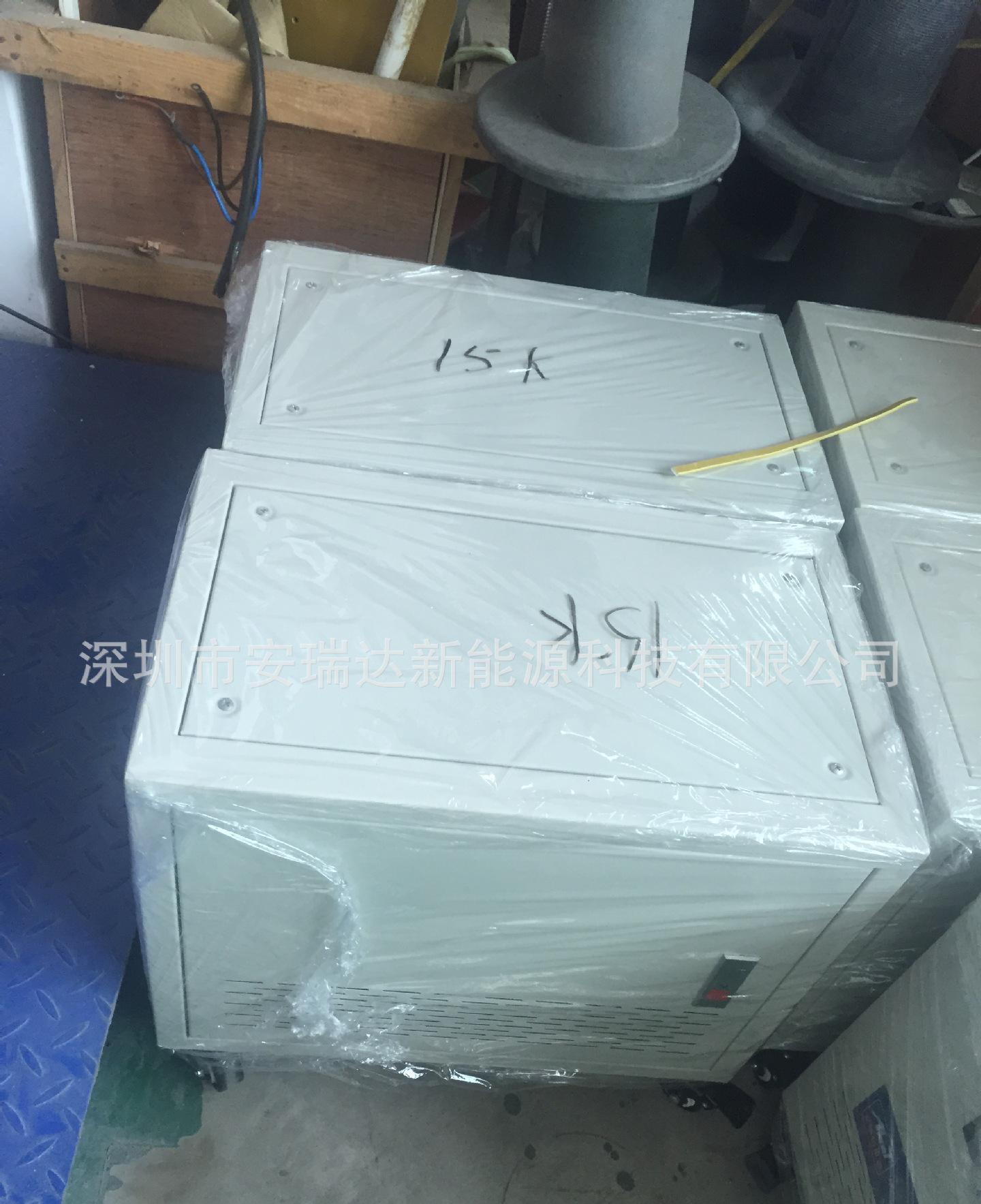 深圳直销40kva变压器 隔离变压器380V/220V