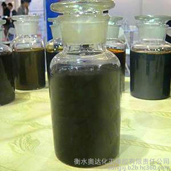 供应橡胶芳烃油 芳烃油 芳香烃 白油