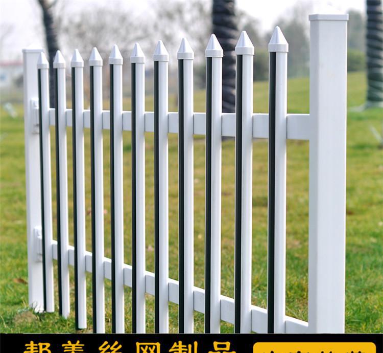 pvc草坪围栏 塑钢变电站围栏 花坛围栏 1.2米高 可