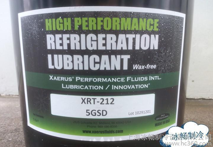 美国赛润冷冻油 XRT212-5GSD 18.9L 压缩机冷冻机油