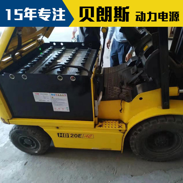 深圳电动叉车电池更换维修 丰田叉车（TOYOTA）铅酸蓄电池制造工厂 深圳叉车电池