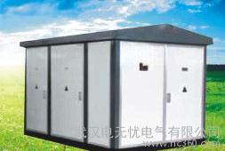 YBP-12箱式变电站生产，欧式箱式变电站，户外箱式变电站