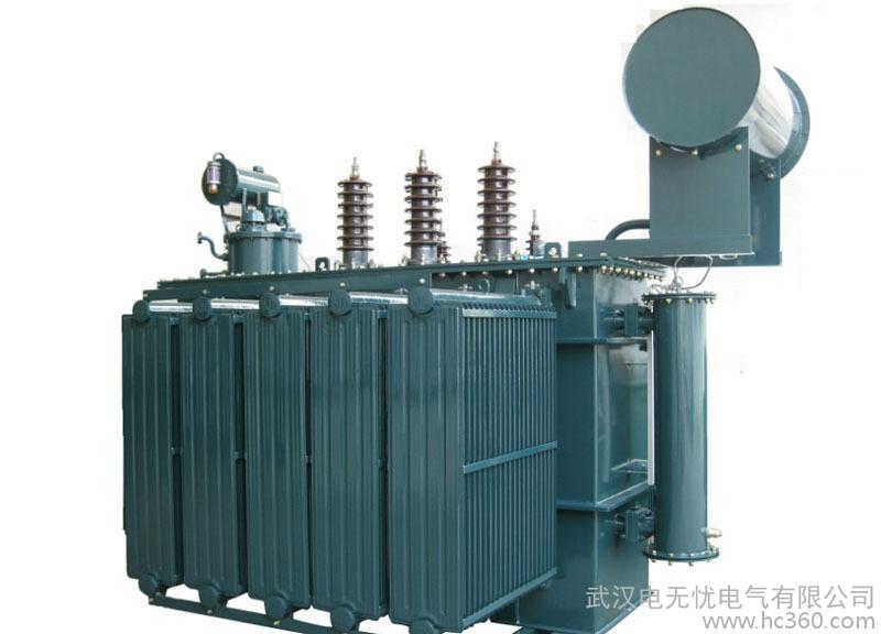 SZ11-1250油浸式变压器 配电变压器 三相变压器 有载