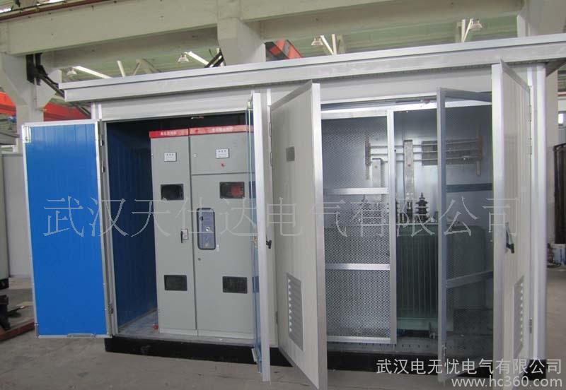 咸宁YBP-12/630箱变生产，预装式变电站，景观式变电站