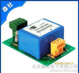 专业生产霍尔电压传感器CHV-50P/400 直流电压传感器