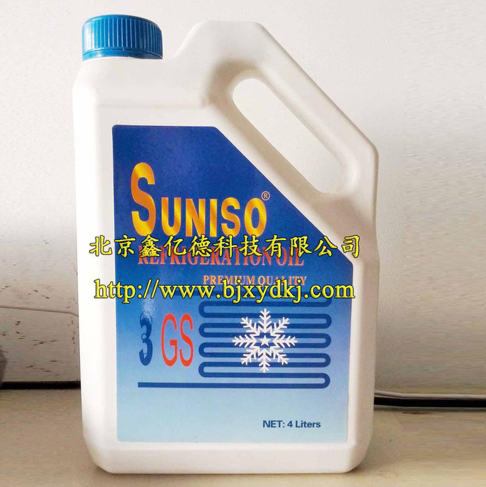 批发零售Suniso太阳冷冻油3GS太阳3GS冷冻油4L 压缩机冷冻机油