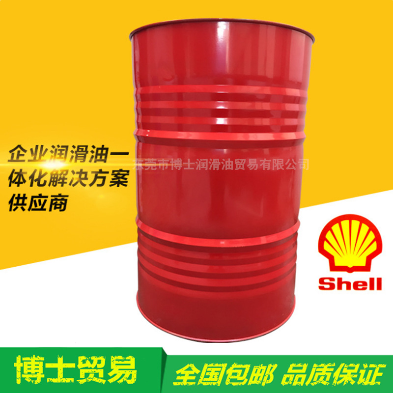 壳牌通拿S3 M 68导轨油 Shell Tonna S3 M32 68 220号机床导轨油