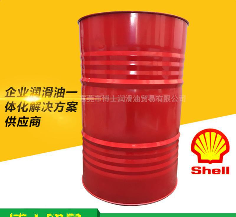 壳牌通拿S2 M68导轨油Shell Tonna S2 M32 68 220号机床导轨油