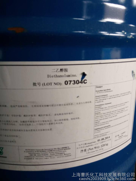 上海供应水性涂料成膜助剂现货