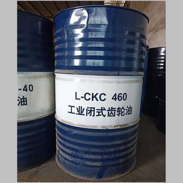 昆仑L-CKC 460 工业闭式齿轮油