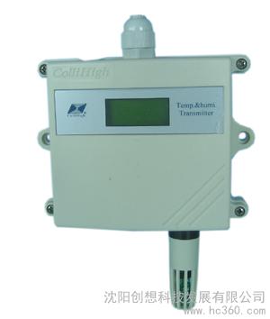 供应 昆仑海岸Collihigh JWSL-6防护型温湿度变送器（传感器）