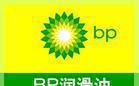BP安能高GR-XP46极压齿轮油，齿轮油BPGR-XP46号，BP 46号齿轮油
