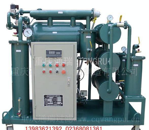 ZJL-10变压器油多功能再生净油机，脱水脱气净化再生