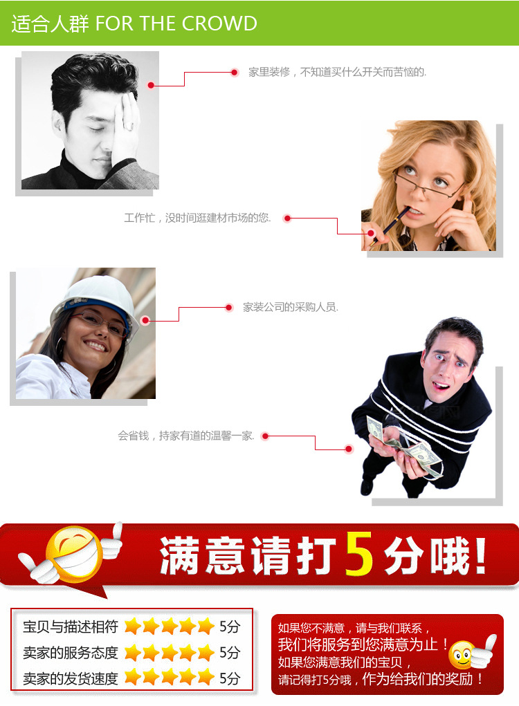 共用1