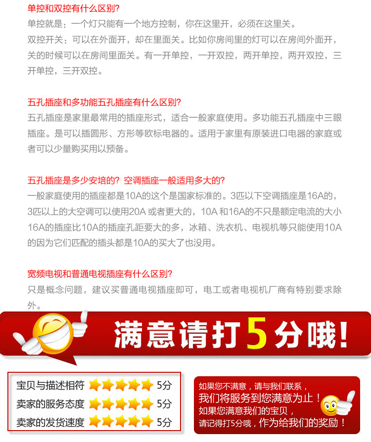 西纳德内页-3_08