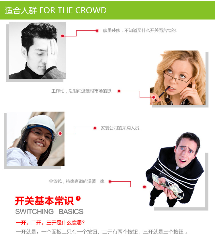 西纳德内页-3_07