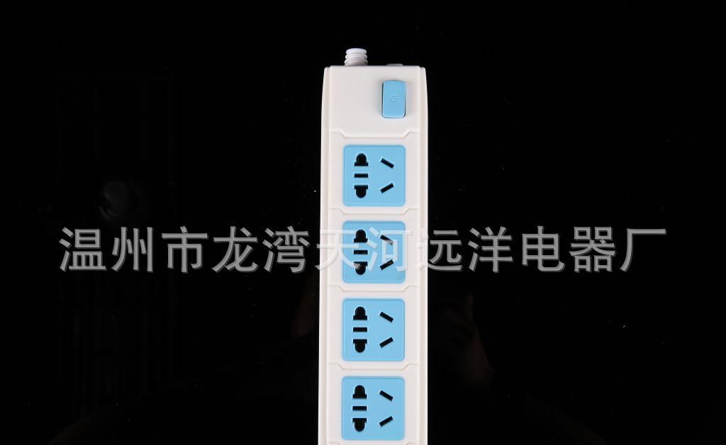 电源转换插座,转换插座,电源插座,无线插板,电源转换插座 无线插
