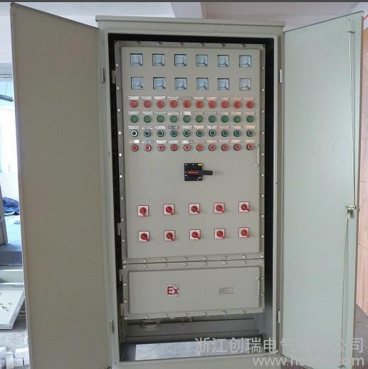 防爆配电箱直销BSK防爆配电柜 可定制非标配电箱