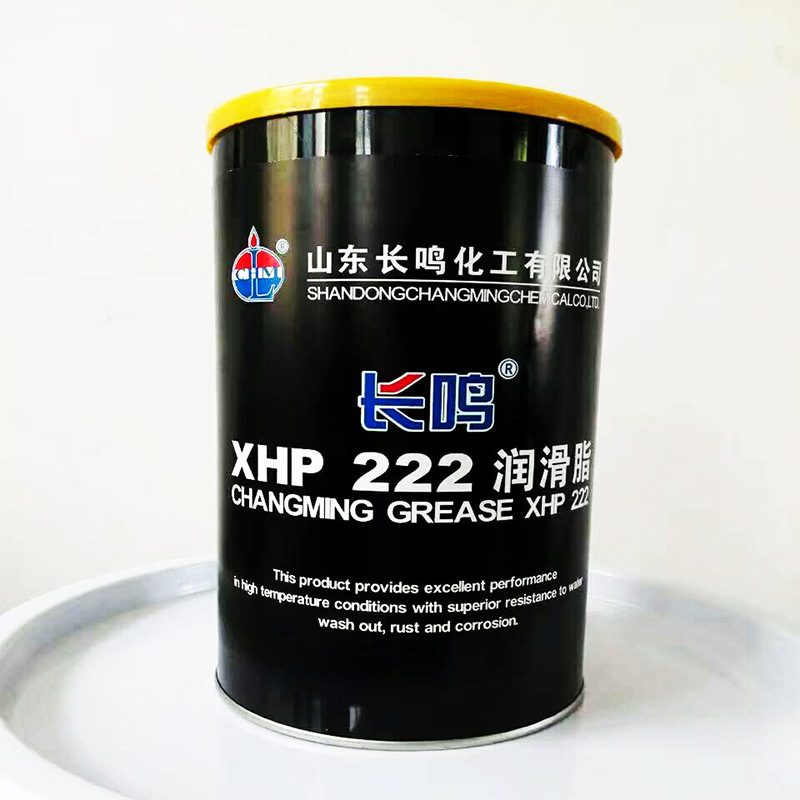 XHP222