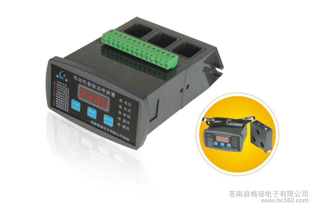 供应格瑶电子GY102专业生产电动机保护器，保护器
