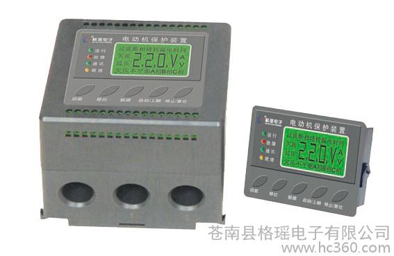供应格瑶电子TM101电机综合保护器，电动机保护器