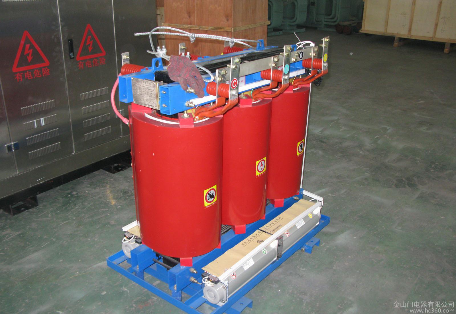 厂价直销 全铜 SCB10-200KVA/10KV 三相干式变压器 配电变压器