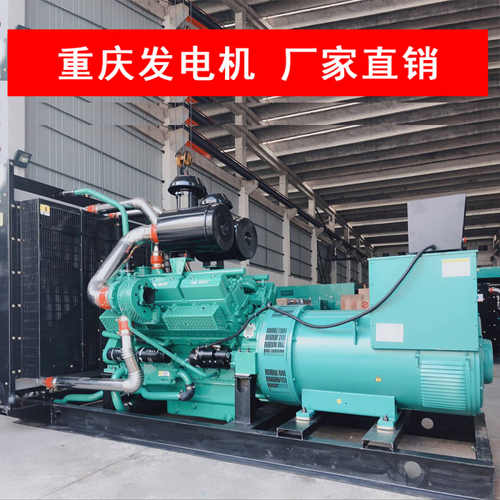 上海申动发电机 SD6135AZD发电机 150KW柴油发电机组 现货供应免费调试发电机组