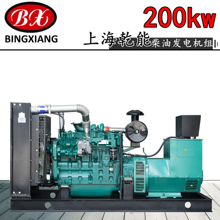上海乾能发电机QN9H217 200kw柴油发电机组 200KW发电机厂家 重庆发电机供应