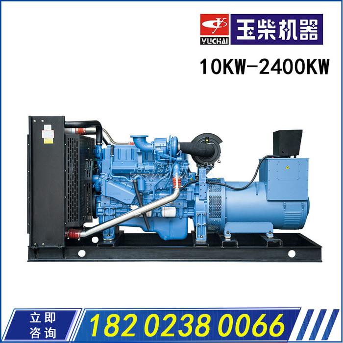 玉柴YC6K600-D30 400KW柴油发电机组 400千瓦大功率无刷发电机