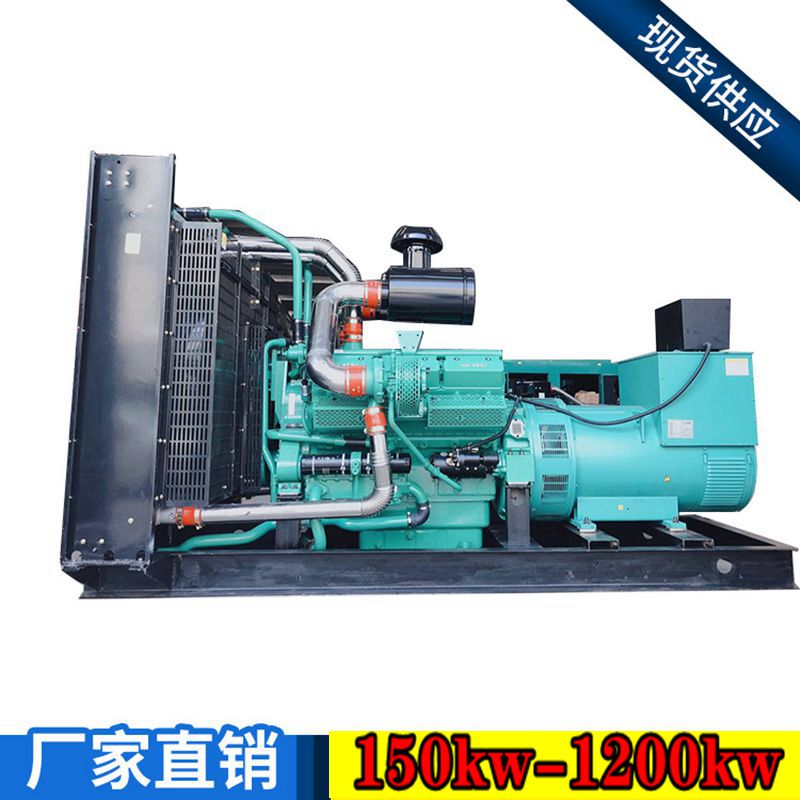 上海申动发电机组 SDV850申动发电机 700KW千瓦大功率发电机  消防验收备用770千瓦柴油发电机组