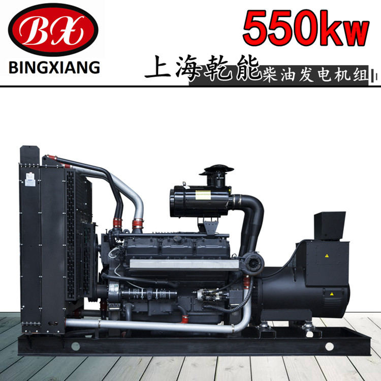 上海乾能发电机QN26H612 550KW柴油发电机组 550kw柴油发电机组 上柴发电机价格