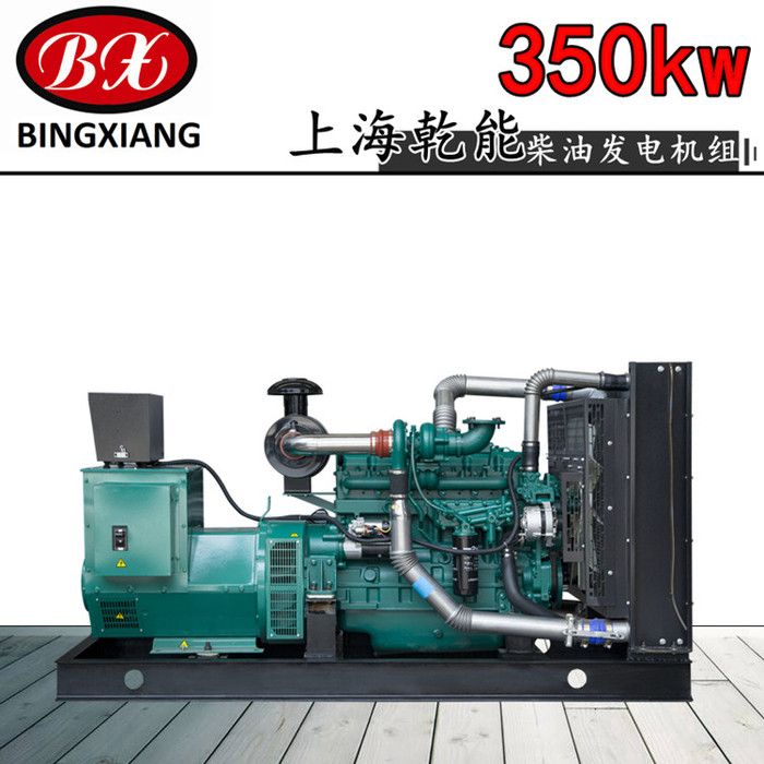 上海乾能发电机组 QN13H435 350KW柴油发电机组 低耗油耐用发电机 房地产发电机