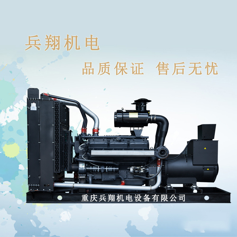 上海乾能柴油发电机组 QN32H1280 乾能发电机 1000kw柴油发电机组 厂家供应矿山发电机组