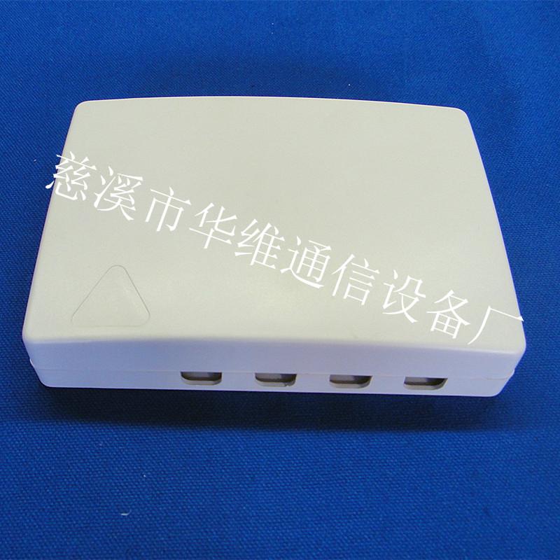 全球营销ABS终端盒 塑料4口光纤终端盒 2口光纤桌面盒 8口 12口光纤终端盒 其他传输/交换设备