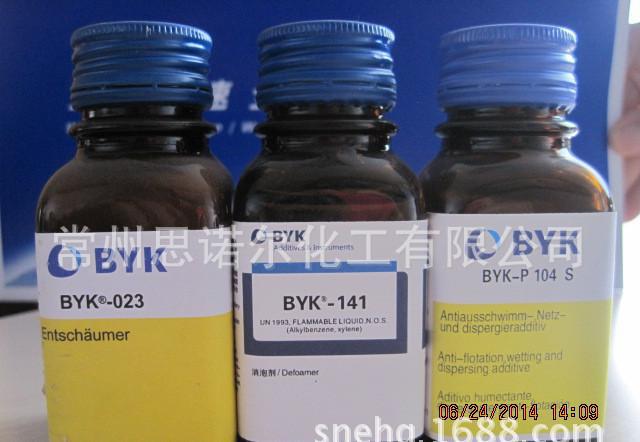 BYK-370表面助剂流平剂