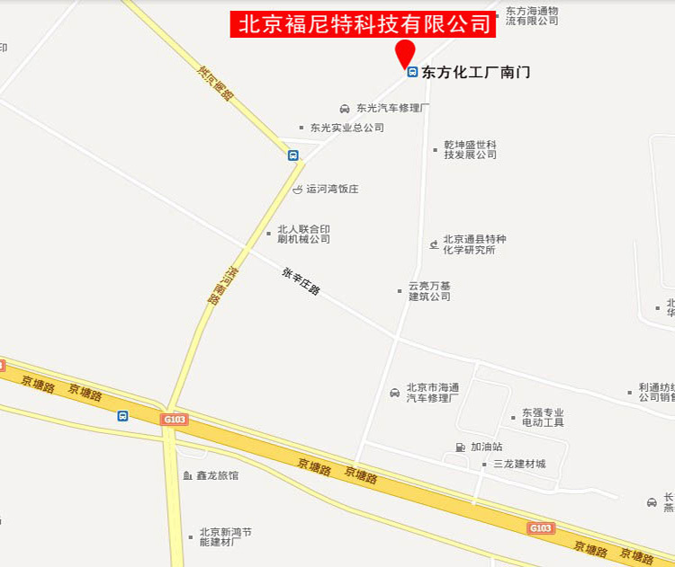 公司细节地图 750