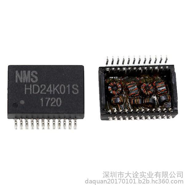 自产HD24K01S 网络变压器