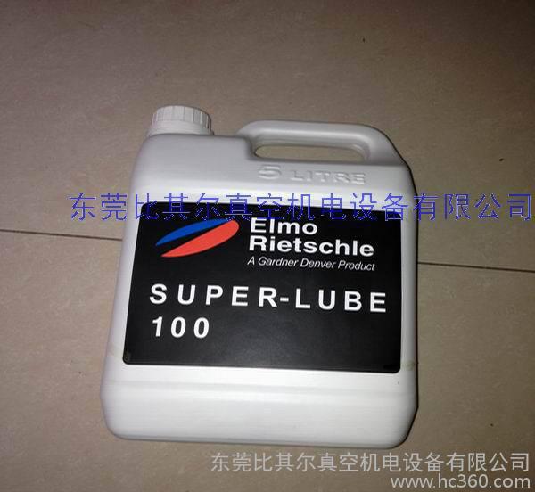 真空泵油 现货原装里其乐真空泵油 MULTI-LUBE100