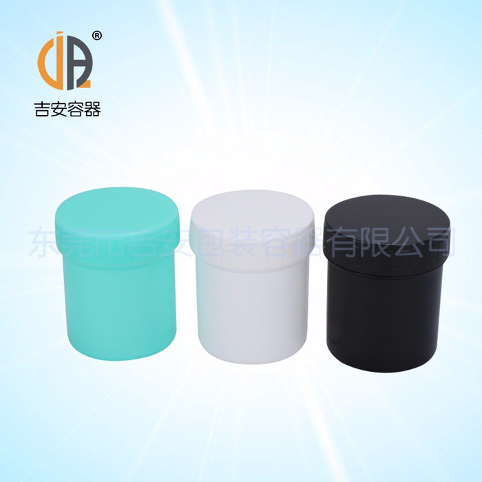 供应吉安油墨罐/150ML黑/白油墨罐塑料罐 价格优惠 质量保证