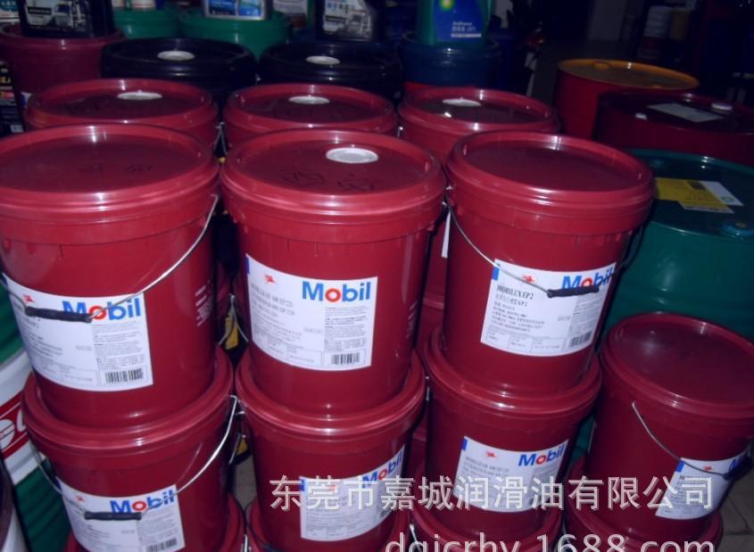 美孚威达2号机床导轨油Mobil Vactra Oil Numbered数字机床导轨油