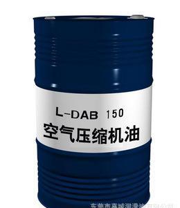 昆仑冷冻机油L-DRA46冷冻机油专用油