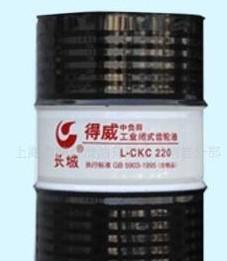 长城齿轮油 得威L-CKD220重负荷工业齿轮油