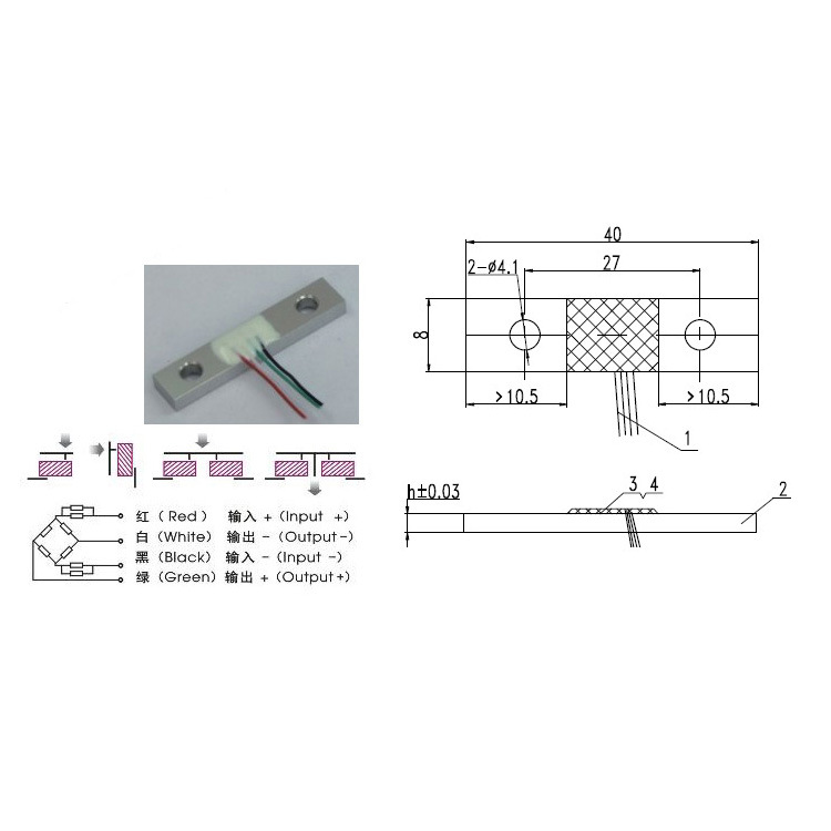 厂家生产LC700D电子平行梁称重传感器 微型称重传感器