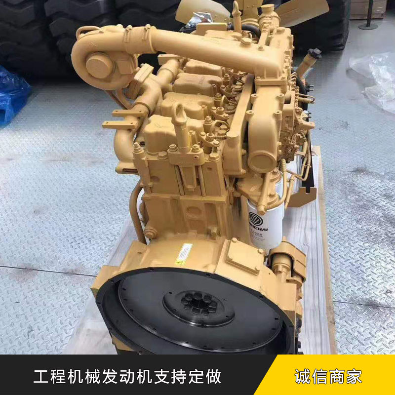 成工CG956H装载机柴油机总成厂家订货 潍柴铲车柴油机配件批发 成工956柴油机总成