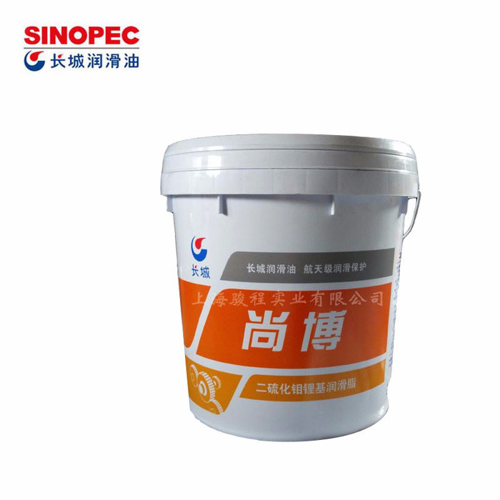 供应长城二硫化钼润滑脂1#2#3# 高品质二硫化钼锂基脂